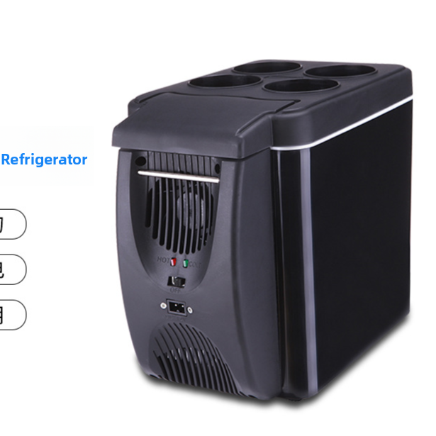 Car refrigeration and heating mini fridge